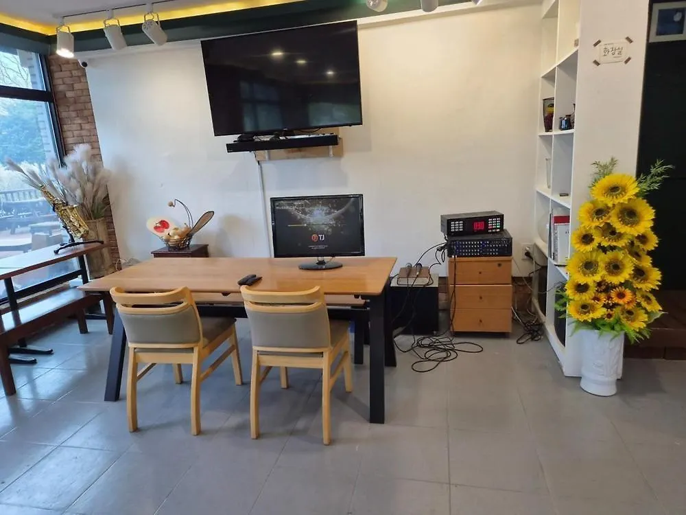 Guest house Ganghwa Haemirae Pension Incheon